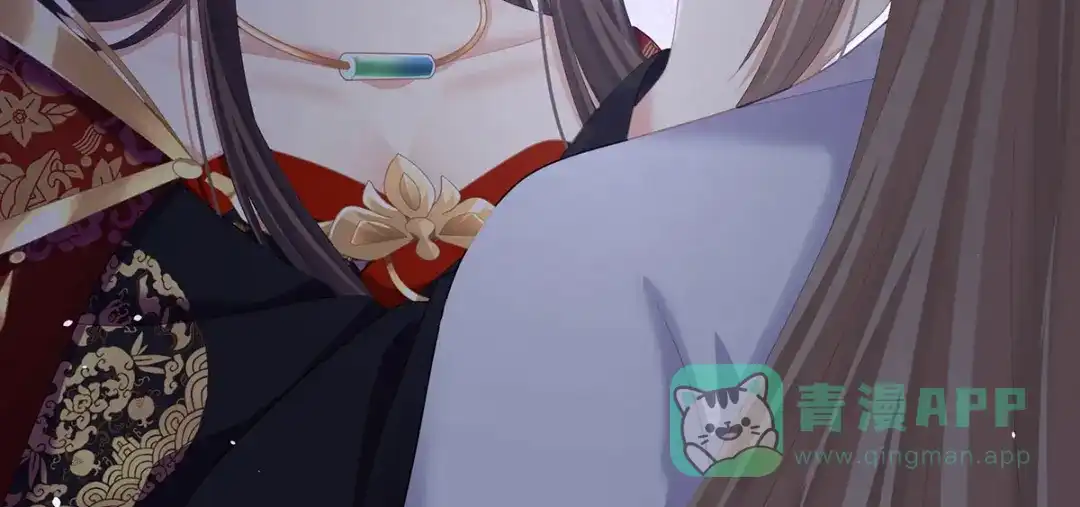 《女帝多蓝颜》第二季103 可否有一丝后悔 第16页