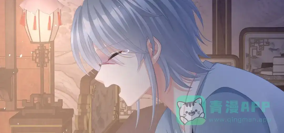 《女帝多蓝颜》第二季103 可否有一丝后悔 第6页