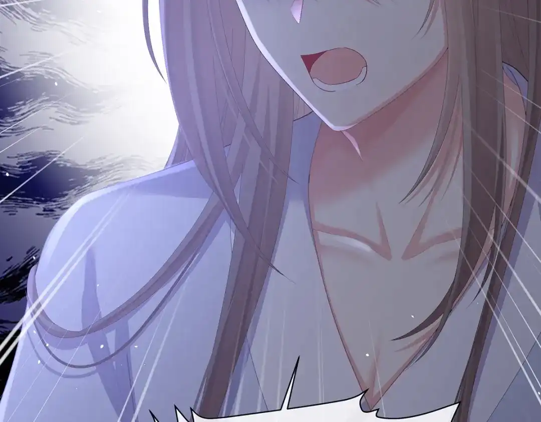 《女帝多蓝颜》第二季103 可否有一丝后悔 第39页