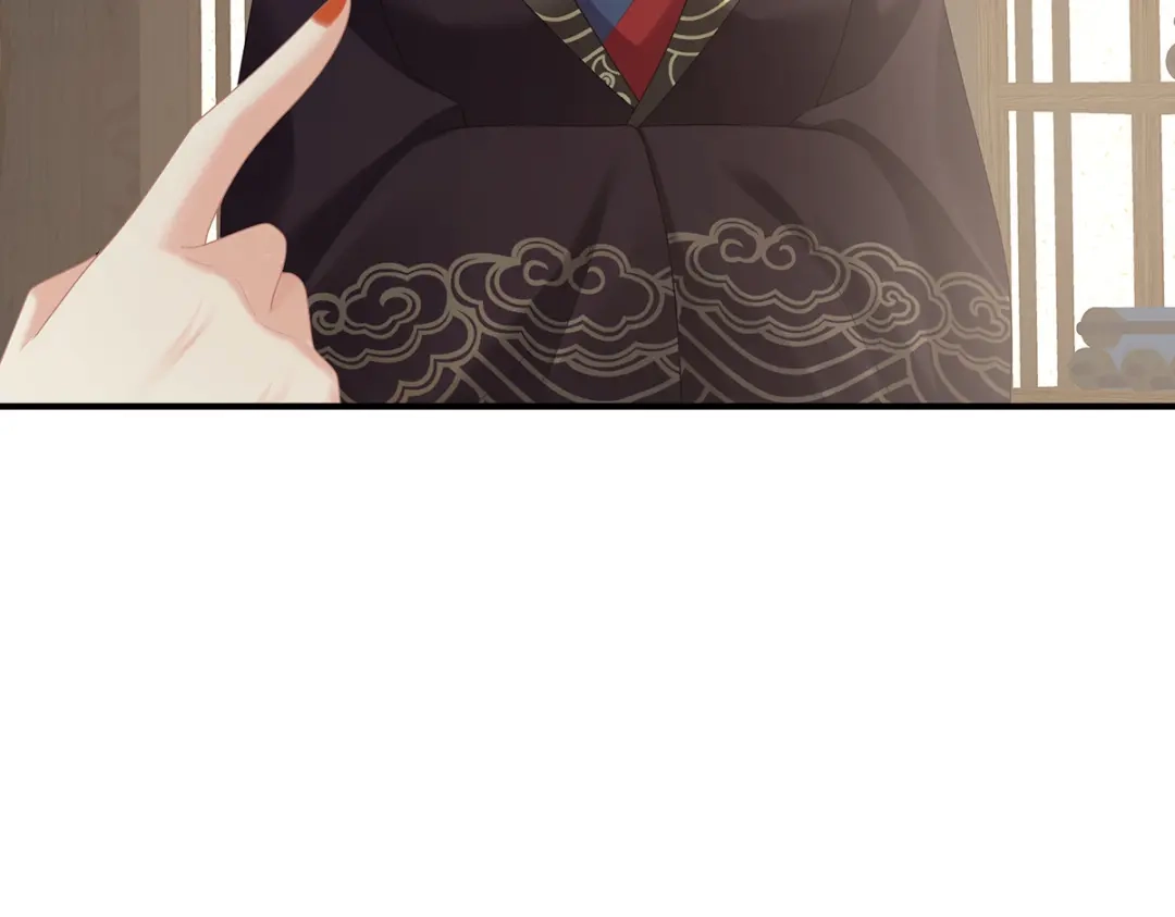 《女帝多蓝颜》第二季104 由他来照顾皇女吧 第79页