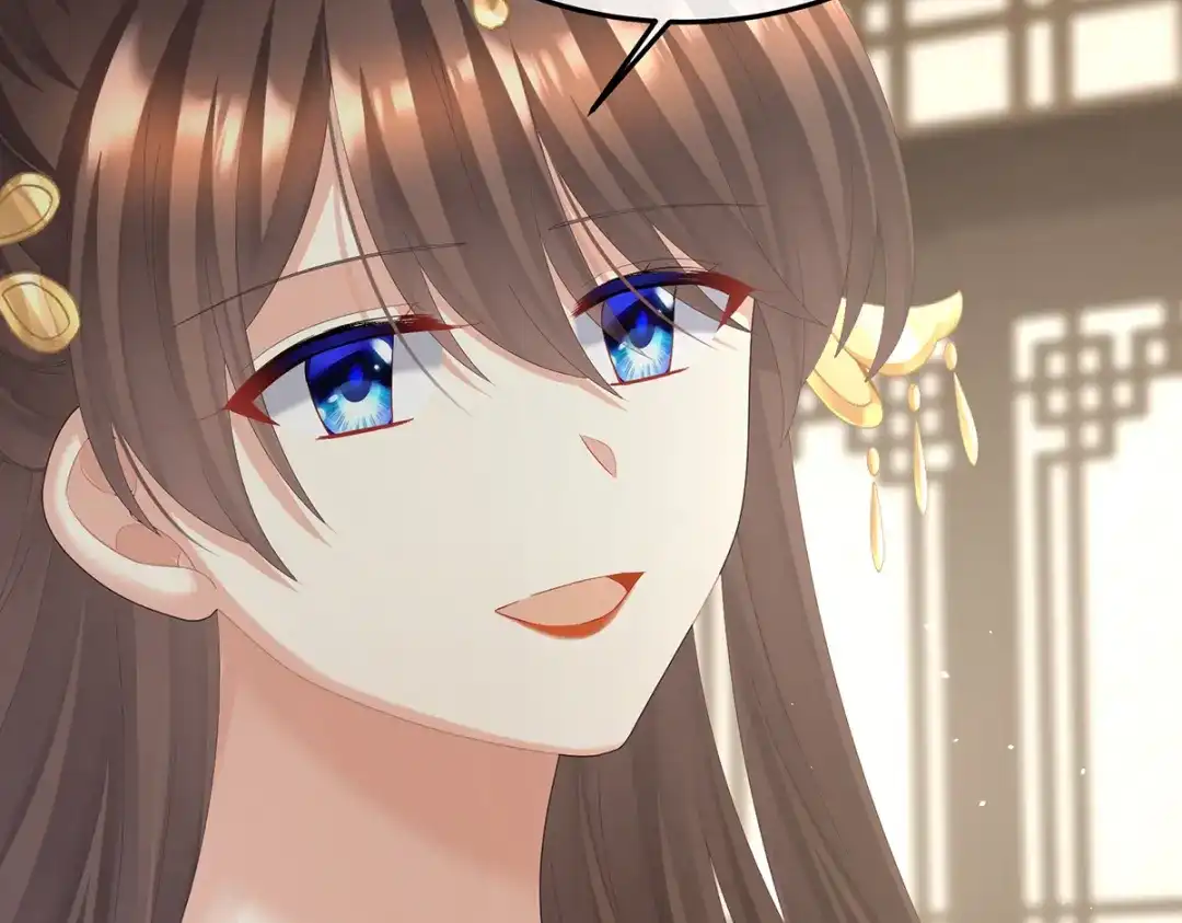《女帝多蓝颜》第二季104 由他来照顾皇女吧 第103页
