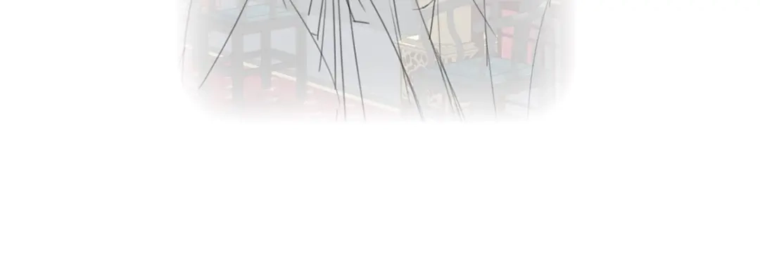 《女帝多蓝颜》第二季104 由他来照顾皇女吧 第127页