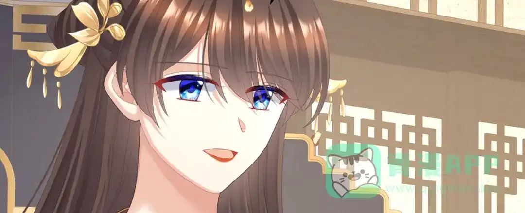 《女帝多蓝颜》第二季104 由他来照顾皇女吧 第86页