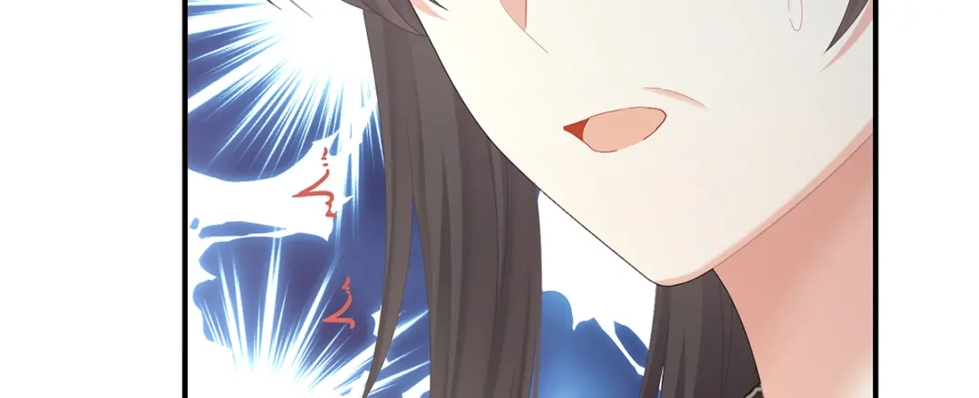 《女帝多蓝颜》第二季104 由他来照顾皇女吧 第90页