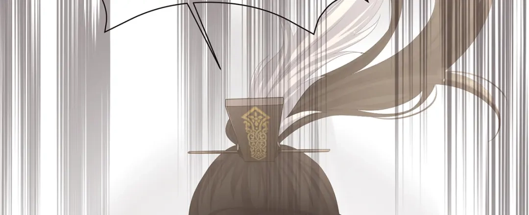 《女帝多蓝颜》第二季104 由他来照顾皇女吧 第92页