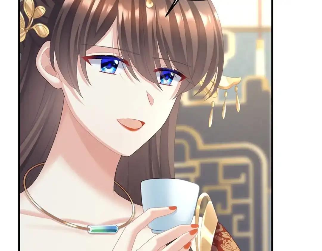 《女帝多蓝颜》第二季104 由他来照顾皇女吧 第65页