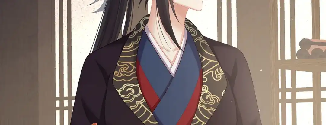 《女帝多蓝颜》第二季104 由他来照顾皇女吧 第78页