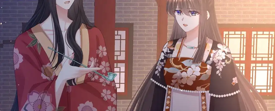 《女帝多蓝颜》第二季105 酒 第94页