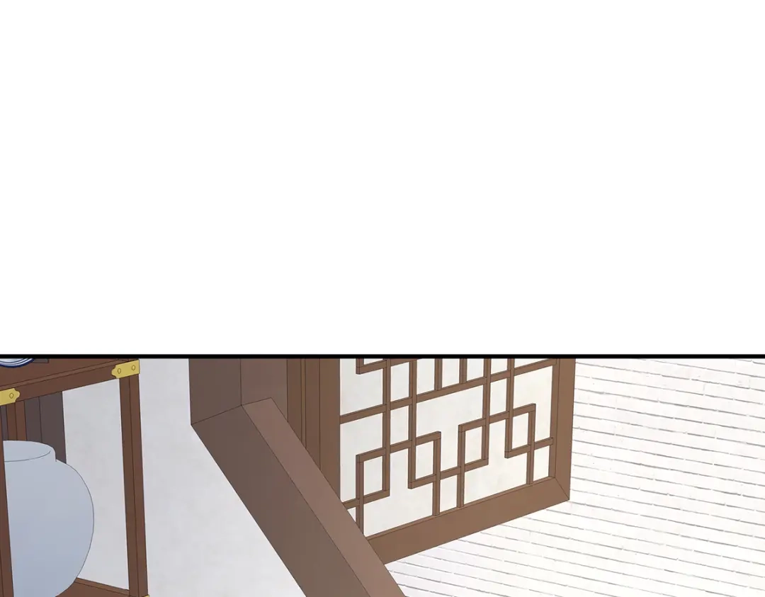 《女帝多蓝颜》第二季105 酒 第65页