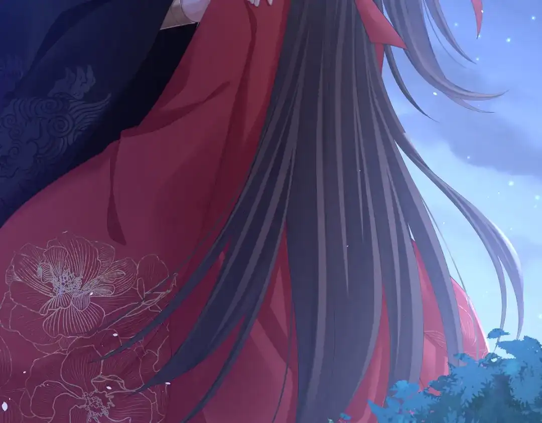《女帝多蓝颜》第二季105 酒 第87页