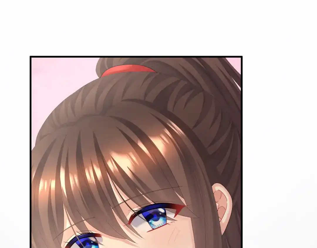 《女帝多蓝颜》第二季105 酒 第69页