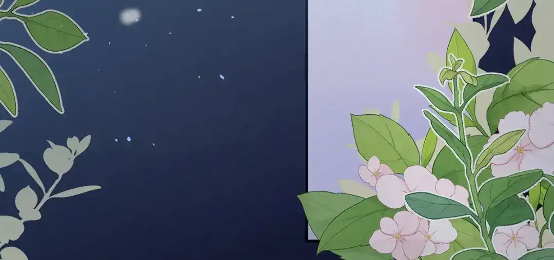 《女帝多蓝颜》第二季105 酒 第72页
