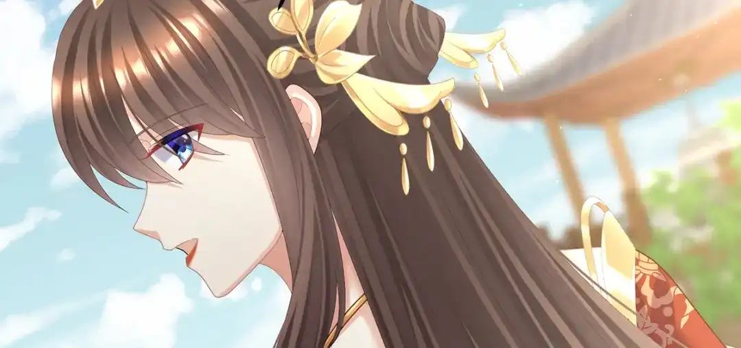 《女帝多蓝颜》第二季105 酒 第32页