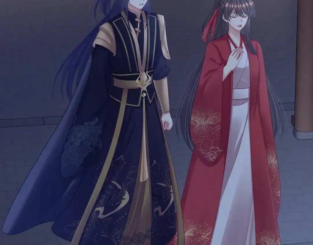 《女帝多蓝颜》第二季105 酒 第75页
