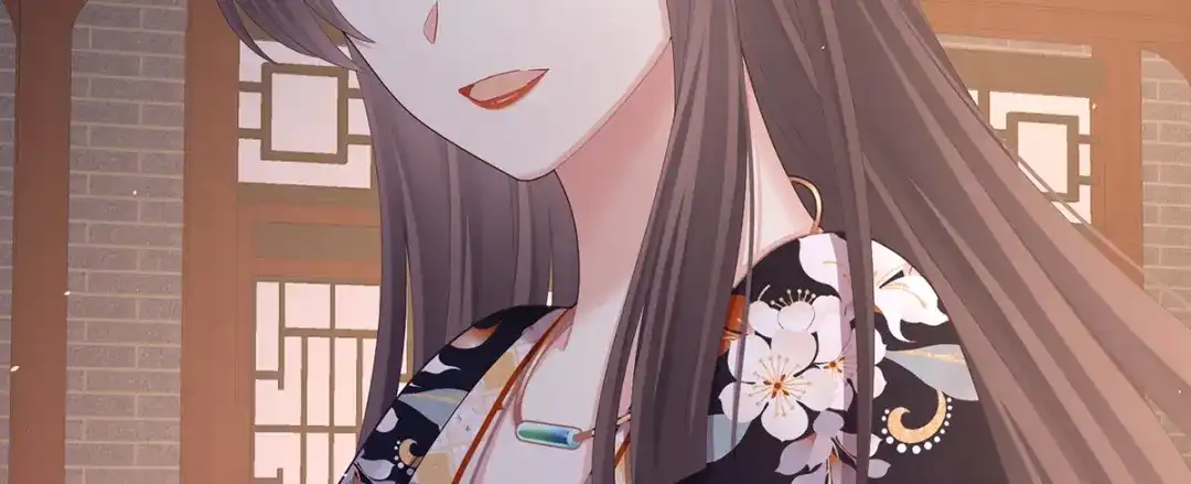 《女帝多蓝颜》第二季105 酒 第102页
