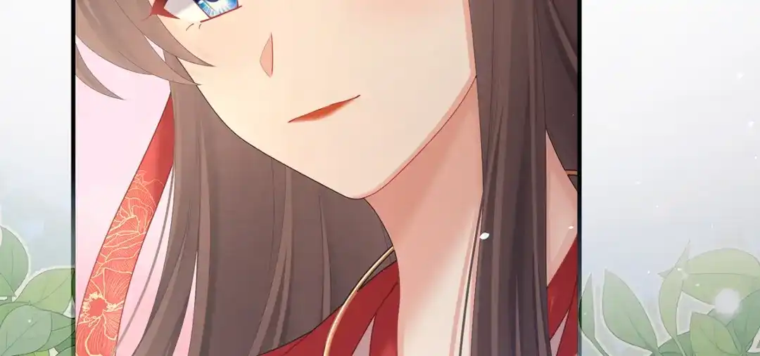 《女帝多蓝颜》第二季105 酒 第70页