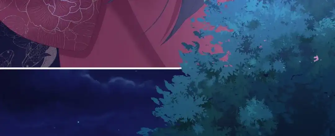 《女帝多蓝颜》第二季105 酒 第88页