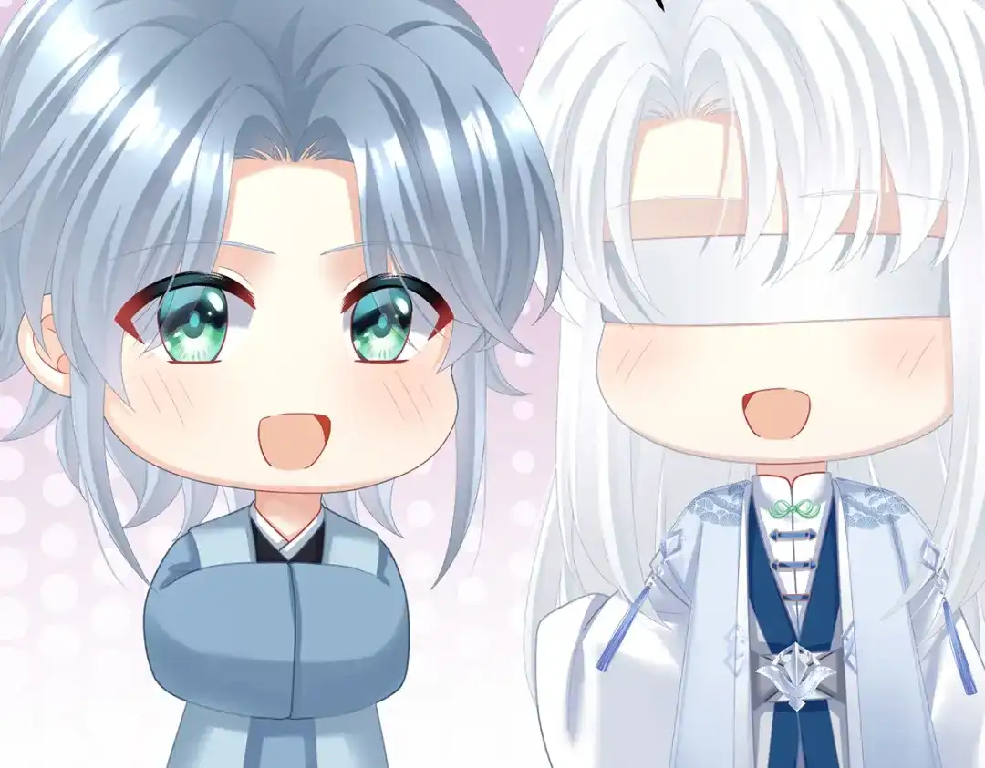《女帝多蓝颜》第二季105 酒 第63页
