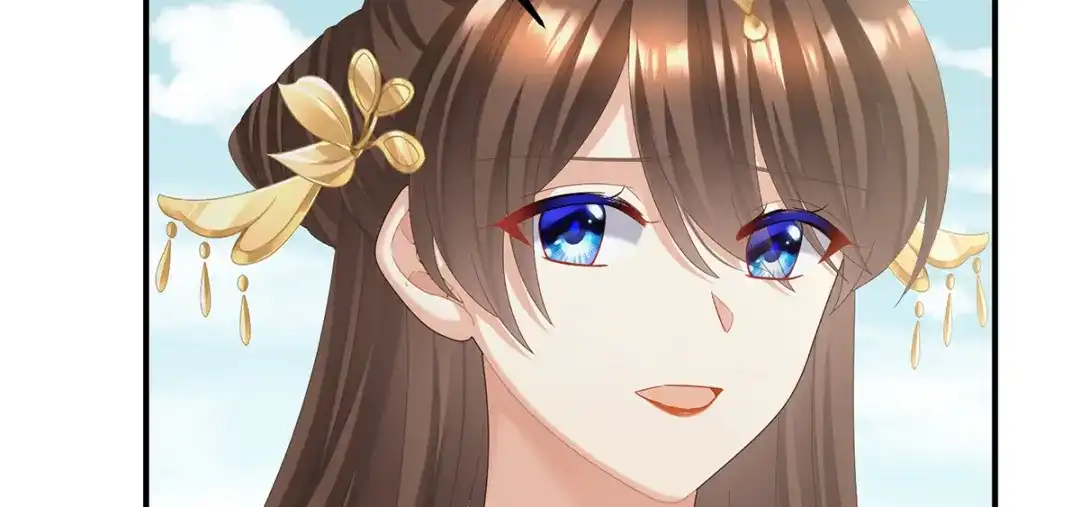 《女帝多蓝颜》第二季105 酒 第12页