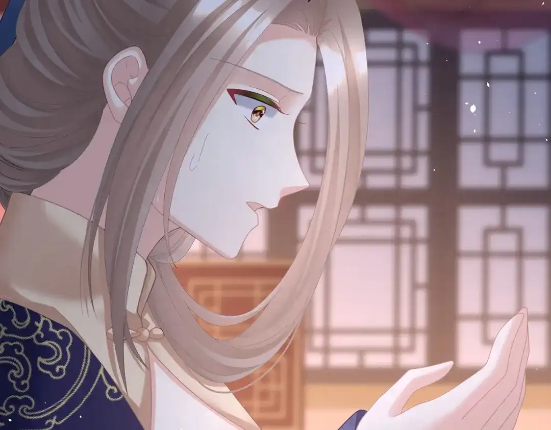 《女帝多蓝颜》第二季106 君要臣死，臣不得不死 第59页