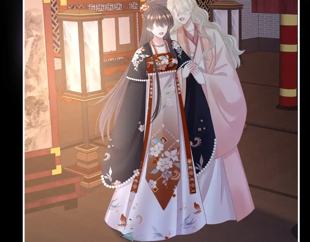 《女帝多蓝颜》第二季106 君要臣死，臣不得不死 第79页