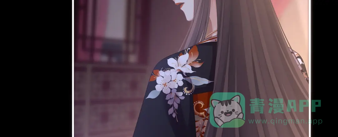 《女帝多蓝颜》第二季106 君要臣死，臣不得不死 第46页
