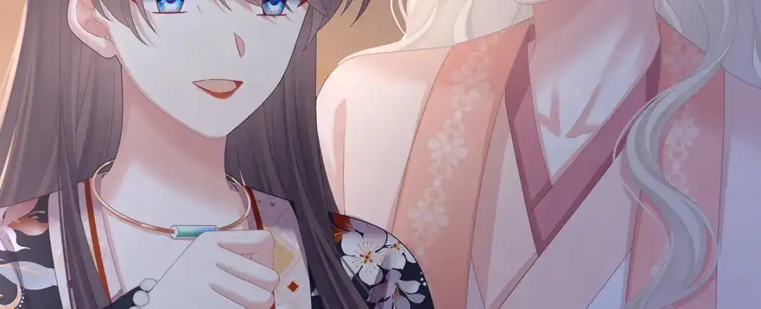 《女帝多蓝颜》第二季106 君要臣死，臣不得不死 第82页