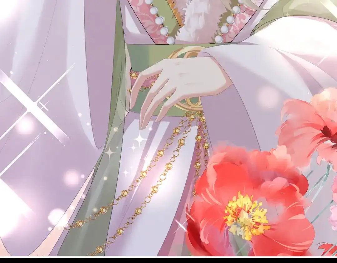 《女帝多蓝颜》第二季106 君要臣死，臣不得不死 第123页