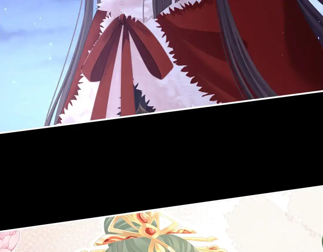 《女帝多蓝颜》第二季106 君要臣死，臣不得不死 第117页