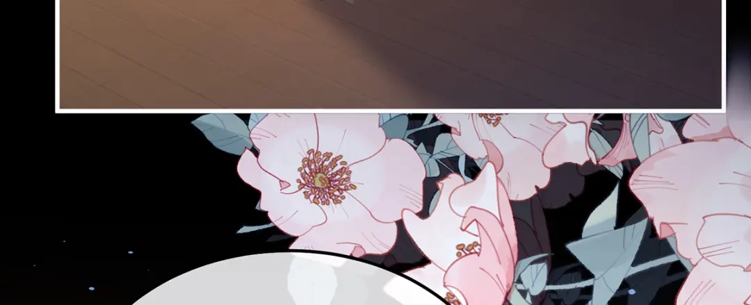 《女帝多蓝颜》第二季106 君要臣死，臣不得不死 第80页
