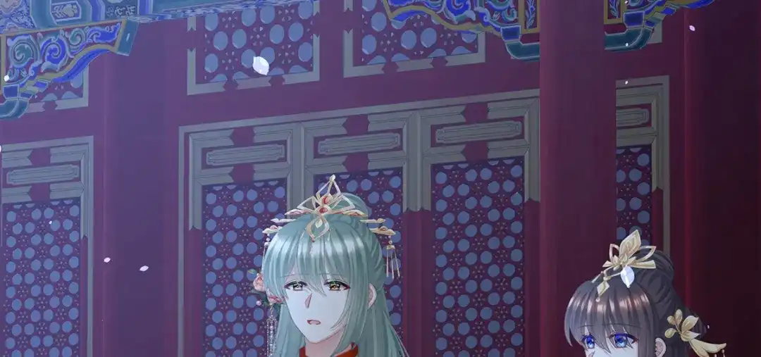 《女帝多蓝颜》第二季107 直到这颗心脏停止跳动 第32页