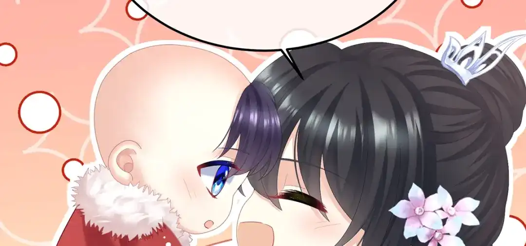 《女帝多蓝颜》第二季107 直到这颗心脏停止跳动 第12页
