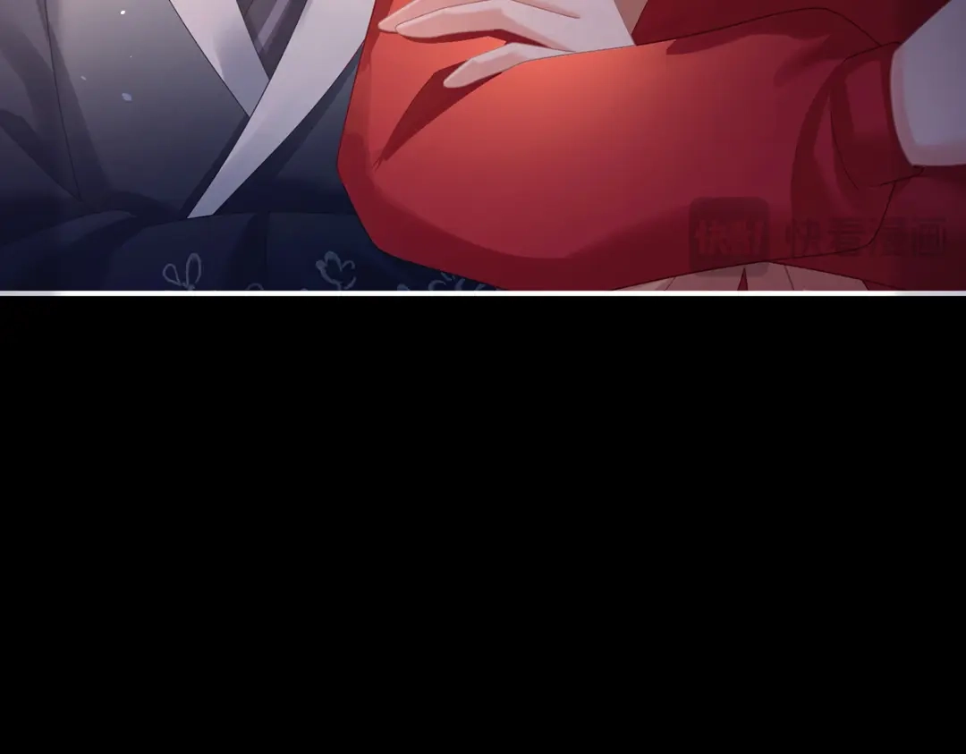 《女帝多蓝颜》第二季107 直到这颗心脏停止跳动 第95页