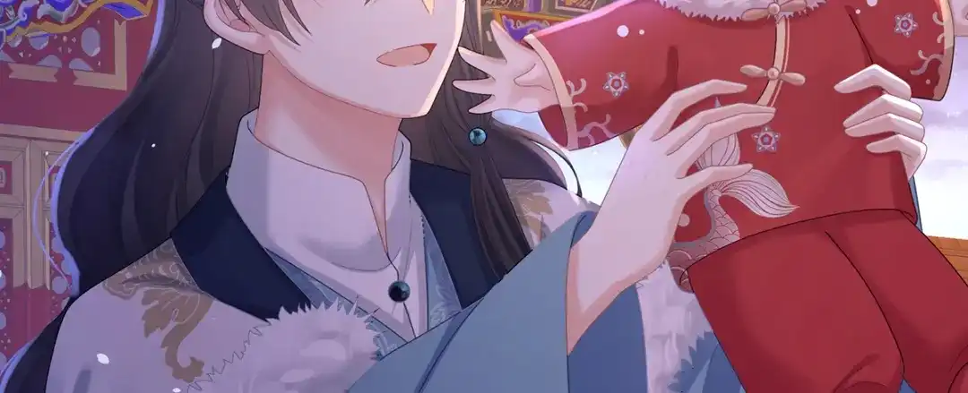 《女帝多蓝颜》第二季107 直到这颗心脏停止跳动 第62页
