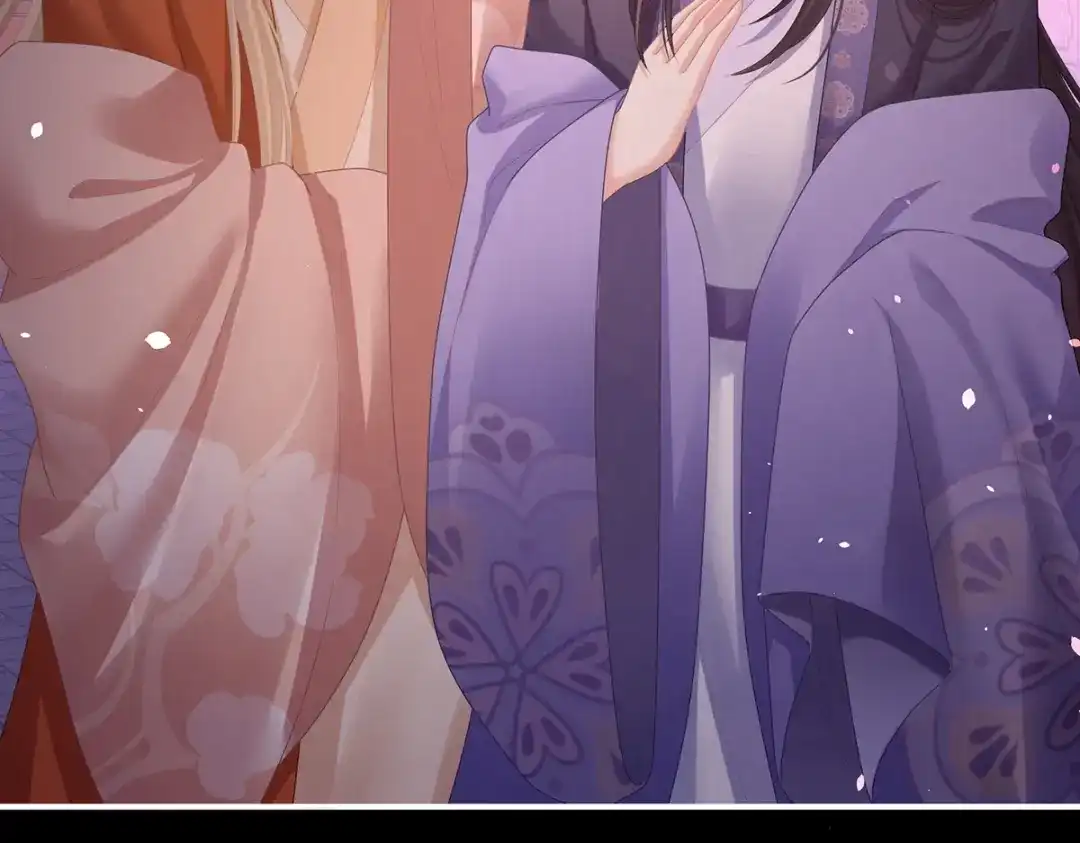 《女帝多蓝颜》第二季107 直到这颗心脏停止跳动 第103页
