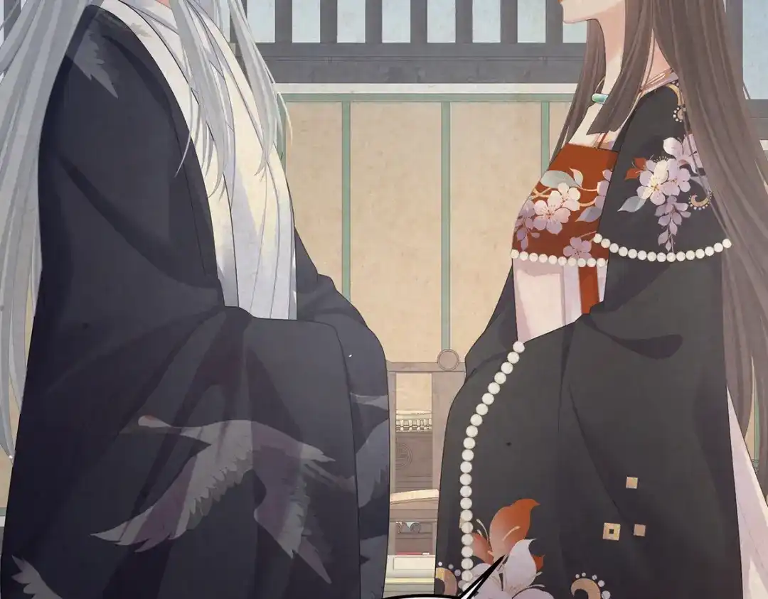 《女帝多蓝颜》第二季107 直到这颗心脏停止跳动 第143页