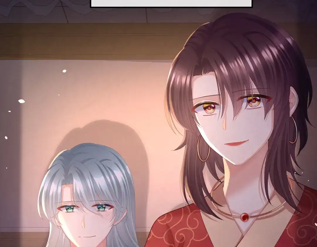《女帝多蓝颜》第二季107 直到这颗心脏停止跳动 第93页