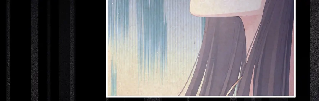 《女帝多蓝颜》第二季107 直到这颗心脏停止跳动 第150页