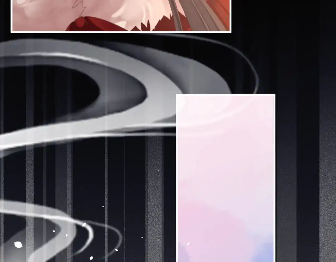 《女帝多蓝颜》第二季107 直到这颗心脏停止跳动 第139页