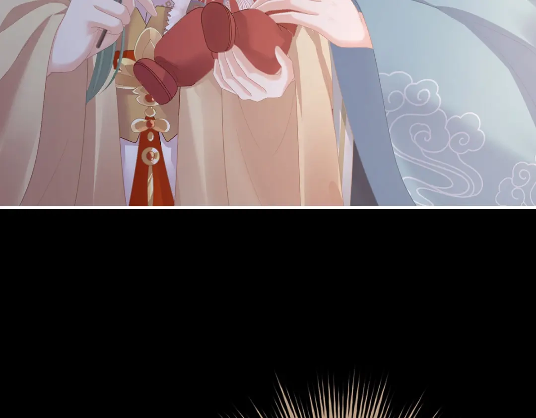 《女帝多蓝颜》第二季107 直到这颗心脏停止跳动 第135页