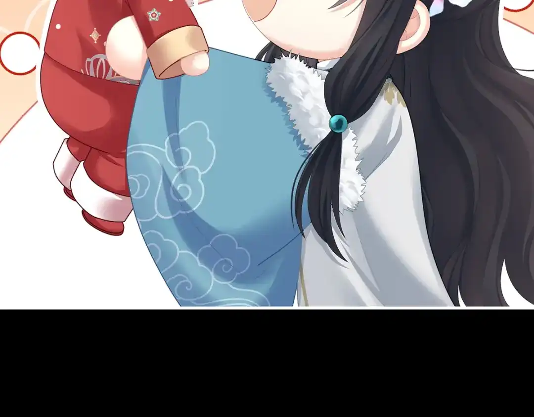《女帝多蓝颜》第二季107 直到这颗心脏停止跳动 第13页