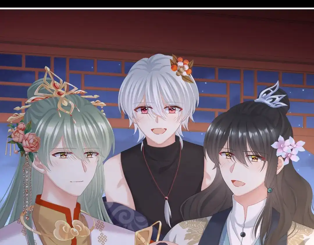 《女帝多蓝颜》第二季107 直到这颗心脏停止跳动 第133页