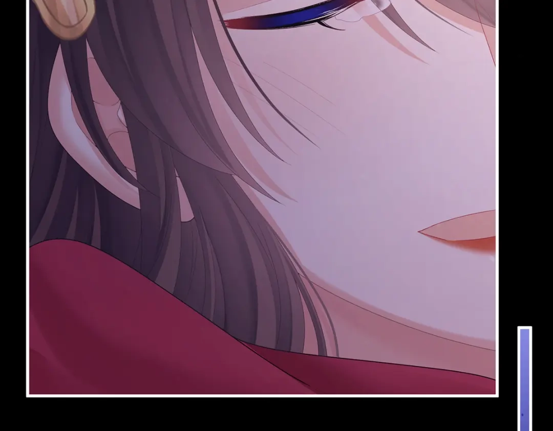 《女帝多蓝颜》第二季107 直到这颗心脏停止跳动 第83页