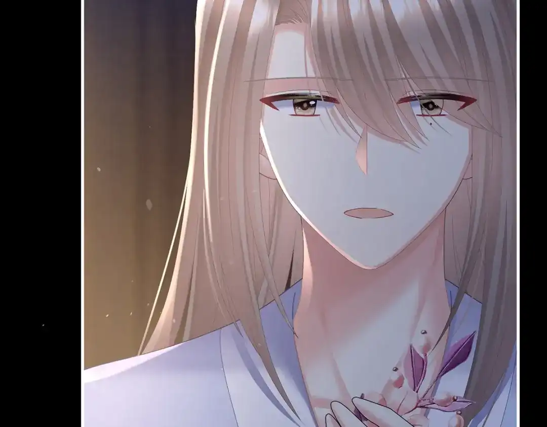 《女帝多蓝颜》第二季108 是属于我们的回忆 第17页