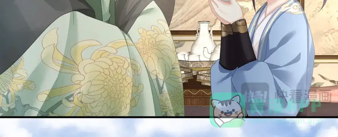 《女帝多蓝颜》第二季108 是属于我们的回忆 第76页