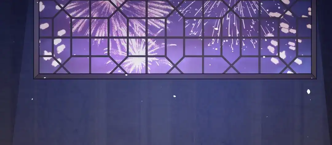 《女帝多蓝颜》第二季108 是属于我们的回忆 第32页