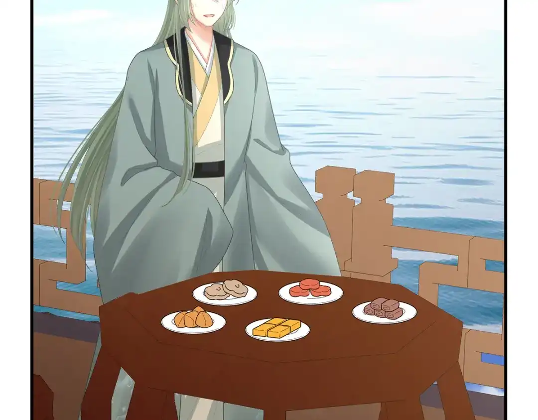 《女帝多蓝颜》第二季108 是属于我们的回忆 第209页