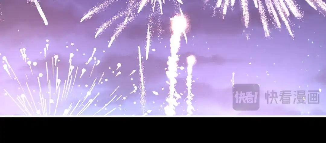 《女帝多蓝颜》第二季108 是属于我们的回忆 第20页
