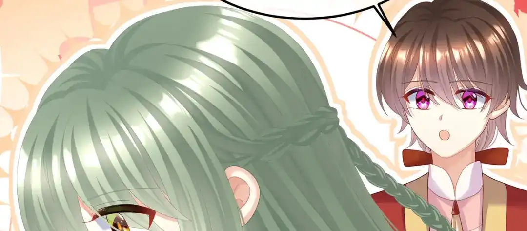 《女帝多蓝颜》第二季108 是属于我们的回忆 第110页