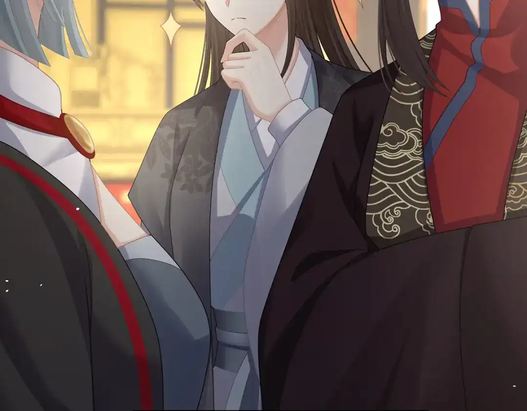 《女帝多蓝颜》第二季108 是属于我们的回忆 第167页